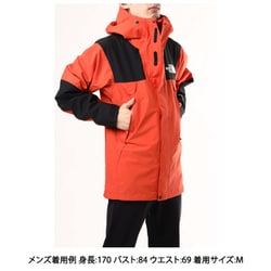 美品　マウンテンジャケット　バーントオーチャー　サイズL ヨドバシ.com - THE NORTH FACE ザ・ノース・フェイス
