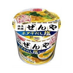 一度は食べたい名店の味ミニ ぜんやホタテだし塩ラーメン 42g [インスタントラーメン]