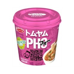 ハノイのおもてなし トムヤムフォー 25g [加工食品]