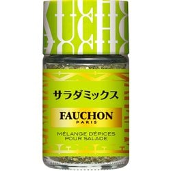 FAUCHONサラダミックス 20g [スパイス]