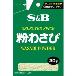 袋入り粉わさび 30g [スパイス]