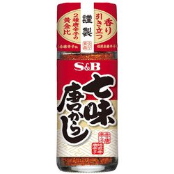七味唐からし 28g [スパイス]