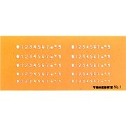 タケダテンプレート 数字定規 N0.1 29-1050