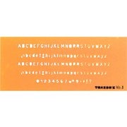 タケダテンプレート 英字定規 N0.3 29-1054