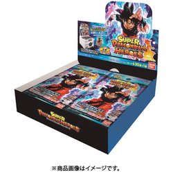 ヨドバシ Com バンダイ Bandai スーパードラゴンボールヒーローズ ビッグバンブースターパック4 1box トレーディングカード 通販 全品無料配達