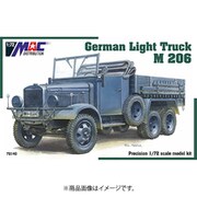 MAC72140 1/72 ミリタリーシリーズ マギルス M.206 ドイツ軍 1.5トントラック [組立式プラスチックモデル]