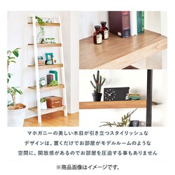 ヨドバシ.com - 萩原 ハギワラ RCC-1770WH [壁掛けラック ホワイト ...