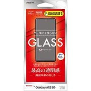 GP2910GA52 [Galaxy A52 5G 用 ガラスパネル 光沢 0.33mm]