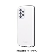 Galaxy A52 用 耐衝撃 ハイブリッドケース PALLET AIR ホワイト LP-21SG4PLAWH