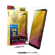 LP-21SX1FGDX [Xperia 1 III 用 ガラスフィルム GLASS PREMIUM FILM 通常サイズ ドラゴントレイルX クリア]