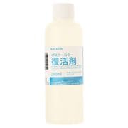 ポスターカラー 復活剤 200ml PCF200