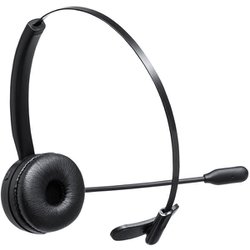 ３個セット：Bluetoothヘッドセット（片耳タイプ） MM-BTMH57BK MM-BTMH57BK【充電クレードル付きBluetoothヘッドセット（片耳