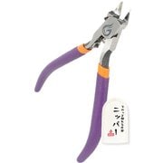 BPN02 ヌルッと切れる片刃ニッパー（左手用） [プラモデル用工具]