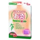せんねん灸 火を使わないお灸 世界 Mサイズ 3枚入