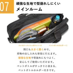 ヨドバシ.com - Ballistic Spirit バリスティック スピリット 3wayビジネスバッグ 2r/40cm BS-4965 ネイビー  通販【全品無料配達】