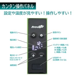 【新品未使用】大自工業 メルテック 冷凍冷蔵庫 30L キャスター付き メルテック 冷凍冷蔵庫 30L キャスター・ハンドル付 持ち運び
