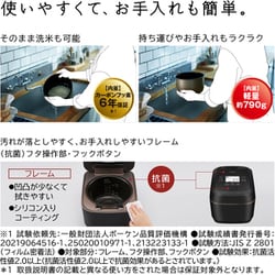 国内初の直営店 RZ-W100EM-K 日立 漆黒 ふっくら御膳 炊飯器 /圧力IH