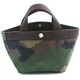 701W 49 Foret/69 Moka [ハンドバッグ]