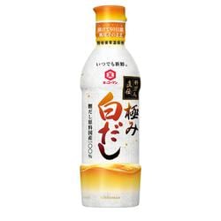 いつでも新鮮 料理人直伝 極み白だし 450ml