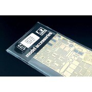 HAUHLH72120 1/72 ディティールアップパーツ GMC CCW/CCKW 353用 エッチングパーツ （PST用） [プラモデル用パーツ]