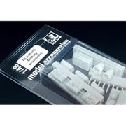 HAUHLX48400 1/48 レジン製ディティールアップパーツ 兵糧 [プラモデル用パーツ]