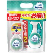 ファブリーズW除菌 スプレー本体＋つめかえ特大 ペアパック