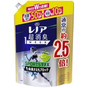 レノア超消臭1weekスポーツデオXフレッシュシトラスブルーつめかえ用特大サイズダブル増量
