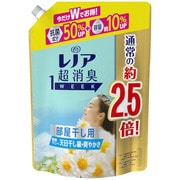 レノア超消臭1week部屋干し用花とおひさまの香りつめかえ用特大サイズダブル増量