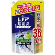 レノア超消臭1weekスポーツデオXフレッシュシトラスブルーつめかえ用超特大サイズダブル増量