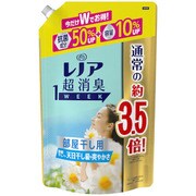 レノア超消臭1week部屋干し用花とおひさまの香りつめかえ用超特大サイズダブル増量