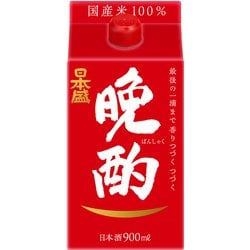 晩酌 13度 900ml [日本酒]