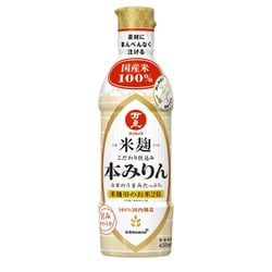 ヨドバシ.com - マンジョウ マンジョウ 米麹こだわり仕込み 本 ヨドバシ.com - マンジョウ マンジョウ 米麹こだわり仕込み 本