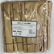 木製フォーク 160mm 紙完封 50本