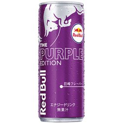 楽天市場】Red Bull レッドブル エナジードリンク 250ml × 24本
