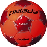 ペレーダフットサル F9L3000OR 蛍光オレンジ×メタリックレッド 4号 検定球 [フットサルボール]
