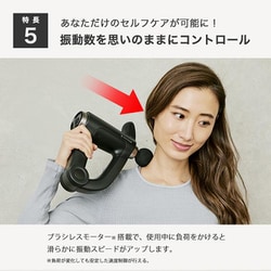訳あり美品ドクターエア　リカバリーガンPRO プロ−RGー02 3# Amazon | ドクターエア 公式ストア リカバリーガンPRO RG-02