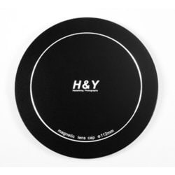 112mm Magnetic Lens Cap