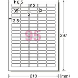 ヨドバシ.com - エーワン A-one 64295 [ラベルシール[インクジェット