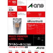 ラベルシール プリンタ兼用 クラフト紙・ダークブラウン A4判 12面 四辺余白付 角丸 15シート 31755