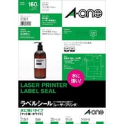 ラベルシール レーザープリンタ 水に強いタイプ A4判 8面 四辺余白付 20シート 31369