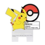 POKE-717A [ダイカットアクリルスマホスタンド ポケットモンスター ピカチュウ]