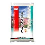 精米 北海道産 ななつぼし 5.35kg 令和3年産