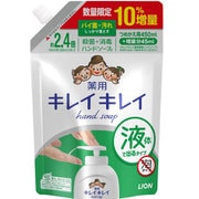限定 キレイキレイ 液体ハンドソープ 詰替 増量