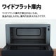 ヨドバシ.com - シャープ SHARP RE-SD18A-B [オーブンレンジ 18L] 通販【全品無料配達】