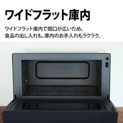 ヨドバシ.com - シャープ SHARP RE-SD18A-B [オーブンレンジ 18L 縦