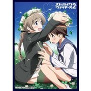 クロックワークス スリーブコレクションVol.53 ストライクウィッチーズ2 宮藤＆リーネ [トレーディングカード用品]