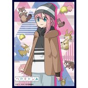 クロックワークス スリーブコレクションVol.54 へやキャン△ 各務原 なでしこ [トレーディングカード用品]