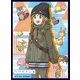 クロックワークス スリーブコレクションVol.54 へやキャン△ 犬山 あおい [トレーディングカード用品]
