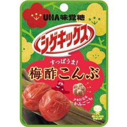 ヨドバシ.com - UHA味覚糖 限定 シゲキックス 梅酢こんぶ 20g
