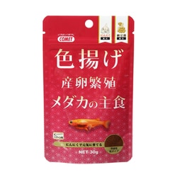 ヨドバシ Com イトスイ Itosui 色揚げメダカの主食 30g めだか エサ 浮遊性 粒 通販 全品無料配達